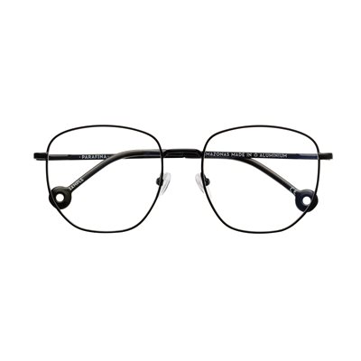 Reading / Screen Glasses Amazonas Black 1.50