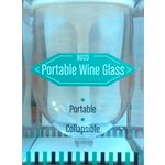 Portable Wine Glass
